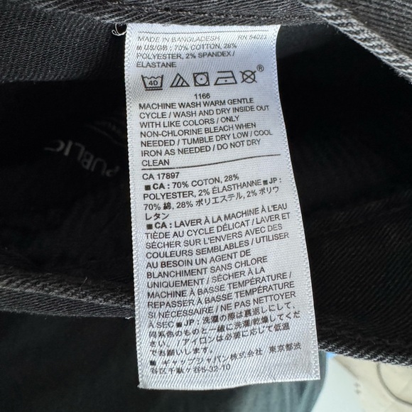 Banana Republic Skinny Fit Jeans, Black, US 32x32 - Picture 5 of 5